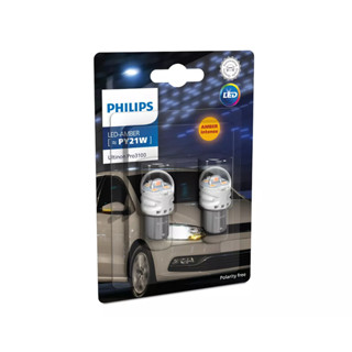 หลอดไฟเลี้ยว LED Philips Ultinon Pro3100 Amber + CANbus รุ่นใหม่ ปี 2023 ของแท้ ประกัน 1 ปี