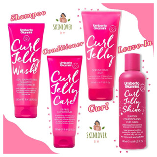 พร้อมส่ง⚡️Umberto Giannini Curl Jelly Shampoo, Conditioner, Leave-in, Scrunching