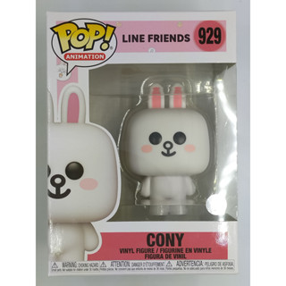 Funko Pop Line Friends #929 (กล่องมีตำหนินิดหน่อย)