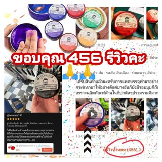 🚀🚀พร้อมส่งจากก.ท.ม.💦💦waxผมผู้ชาย แว็กซ์มันผู้ชาย🌀 🌀จัดทรงผมคลาสสิกจัดผมขนฟูจำลองสามนิติ บิ๊กแบ็ค ผมเรียบ💯💯