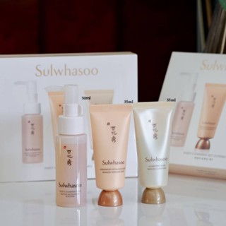 Sulwhasoo Daily Cleansing Set