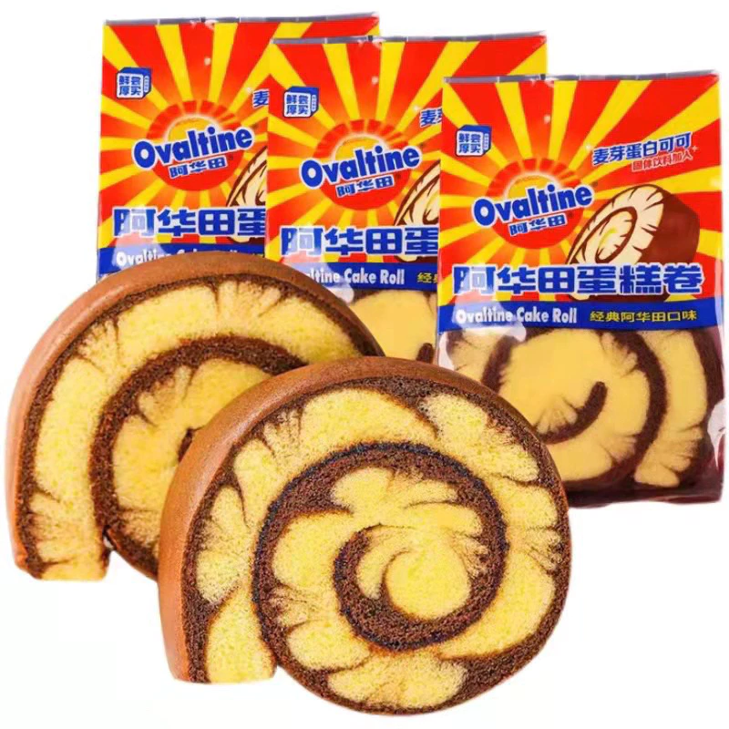 [ของแท้100%] Ovaltine Roll เค้กโรลโอวัลติน วาฟเฟิลโอวัลติน ช้อคโก้พายโอวัลติน นำเข้าจากต่างประเทศข