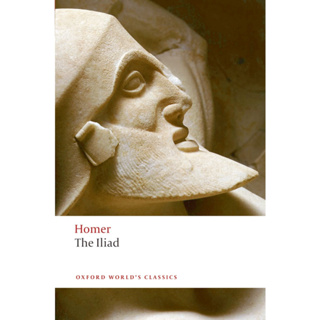 The Iliad - Oxford Worlds Classics Homer, Robert Fitzgerald Paperback