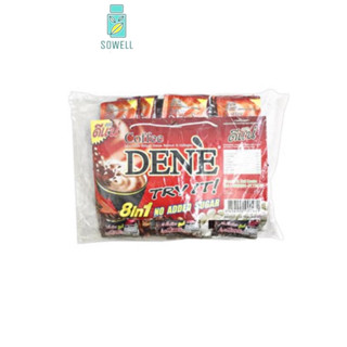 Dene Coffee กาแฟ 8 in 1 กาแฟดีเน่ สูตรถั่วขาวและคอลลาเจน 230บาท/30ซอง