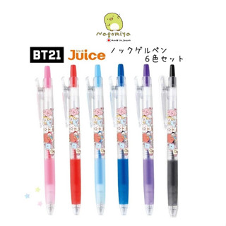 Best Seller ❤️ Pilot Juice 0.5 Gel Ink Ballpen ปากกาเจลสี Pilot Juice BT21 แบบเซ็ต 6 สี ปากกาญี่ปุ่น