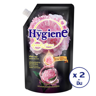 HYGIENE ไฮยีน น้ำยาปรับผ้านุ่ม ไลฟ์เซ้นท์ พีโอนี บลูม 490 มล. (ทั้งหมด 2 ชิ้น)