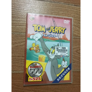 TOM and JERRY ดีวีดีแผ่นแท้ญี่ปุ่น