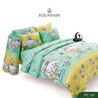 Fountain ชุดผ้าปูที่นอน (ไม่รวมผ้านวม) Cinnamoroll FTC107