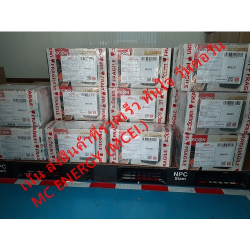 แบตเตอรี่๋นิเกิล สำหรับไฟฉุกเฉิน (Battery Nickel Metal Hydride 6 V 2400 mAh) คุณภาพเกรดพรีเมี่ยม - รูปที่ 5