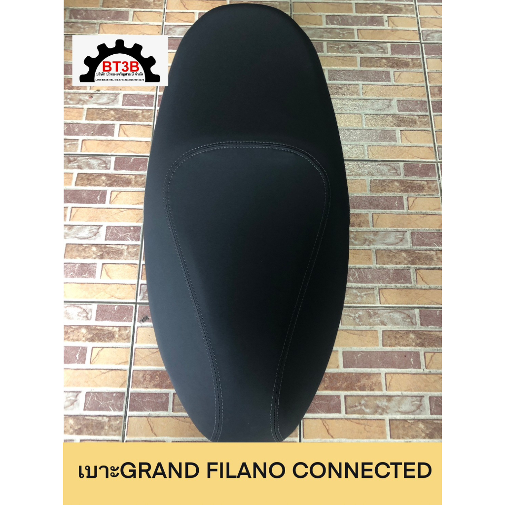 เบาะ GRAND FILANO CONNECTED ใหม่ปี2023/GRAND FILANO HYBRID2024  สีดำ