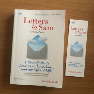 หนังสือมือสอง (ภายนอกไม่สวย) จดหมายถึงแซม Letters to Sam : A Grandfathers Lessons on Love, Loss, and the Gifts of Life