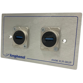 AMW-USB-02P ชุดเพลทแอมฟีนอล Amphenol Audio / Video Outlet Panel for USB 2 Port With Connector USB เพลท 2ช่อง USB