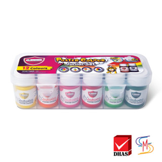 Master Art มาสเตอร์อาร์ต สีโปสเตอร์ ชุดสีโปสเตอร์ 15 มล. 12 สี กล่องพลาสติก