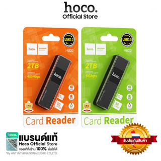 HOCO HB20 Mindful 2-in-1 USB 2.0 / 3.0 Card reader เครื่องอ่าน Memory Card โอนถ่ายข้อมูล คอมพิวเตอร์ Notebook