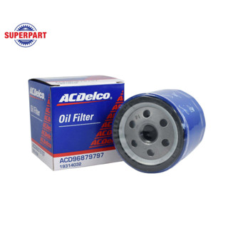 กรองน้ำมันเครื่อง (Ford รวมรุ่น) ACDelco Eco sport 1.5, Focus Diese 1.8,2.0 Ranger 2.5 3.0 3.2