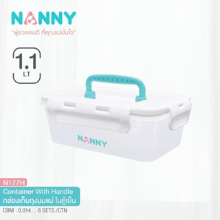 Nanny กล่องเก็บถุงน้ำนม มีหูหิ้ว ความจุ 1100 ML (จำนวน 1 ใบ) รุ่น177H