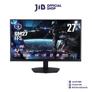 MONITOR (จอมอนิเตอร์) COOLER MASTER GM27-FFS 27" FHD ULTRA-IPS 165Hz