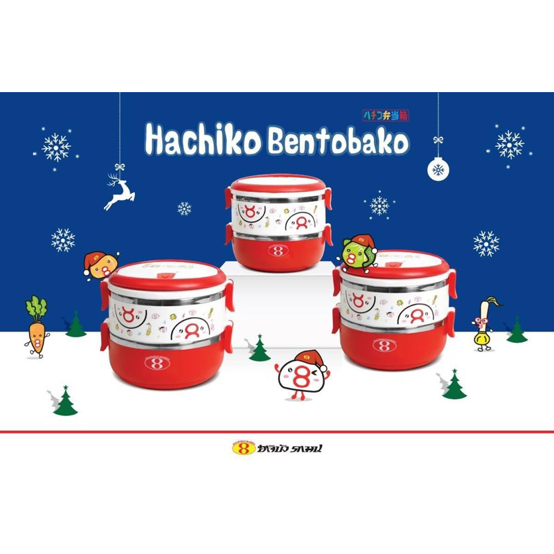 ฮะจิบัง ราเมน Hachiban Ramen ปิ่นโต ฮะจิโกะ เบ็นโตะบาโกะ