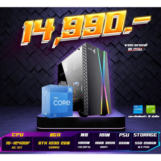 คอมประกอบ I5-12400F + GTX1030 คอมพิวเตอร์​ CPU