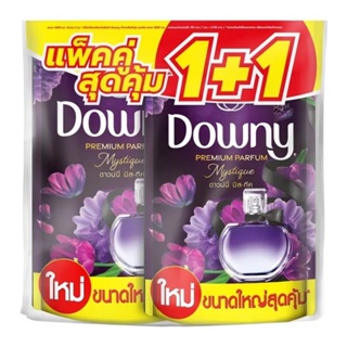 📦📦ยกลัง 📦📦📦Downy ดาวน์นี่ น้ำยาปรับผ้านุ่มสูตรเข้มข้น ถุงเติม สูตรน้ำหอมพรีเมี่ยม 1ลิตร