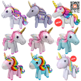 ลูกโป่ง unicorn 3D โพนี่ ยูนิคอร์น 🦄 กวาง หมาน้อย 3D
