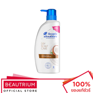 HEAD & SHOULDERS Anti Dandruff Shampoo Dry Scalp Care แชมพู 400ml
