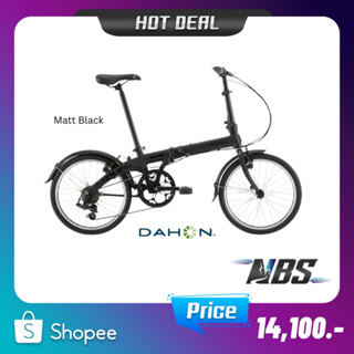 New ‼ จักรยานพับถูกและดี Dahon Route รุ่นที่ฮิตตลอดกาล 20"