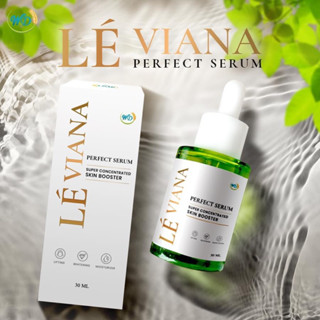 LÉVIANA PERFECT SERUM เซรั่มเพื่อผิวกระชับ ดูอ่อนเยาว์ ✨