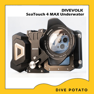 DIVEVOLK SeaTouch 4 MAX + Expansion Clamp + Mono Adapter 67mm + Underwater Wide Angle Conversion Lens