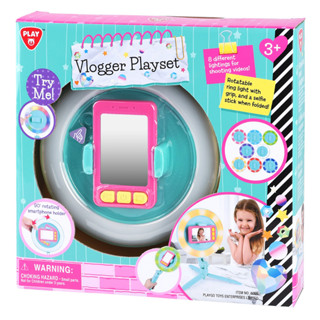 Playgotoys ของเล่นเสริมพัฒนาการ วล็อกเกอร์ตัวน้อย(6098)