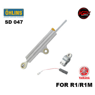 กันสะบัด OHLINS SD 047 FOR YAMAHA R1 / R1M