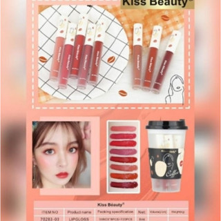 ⚡FLASH SALE⚡♡พร้อมส่ง์ 70283-03 เซ็ตลิปจุ่ม Kiss Beauty To Fill Youช่วยเพิ่มสีสันบริเวณริมฝีปากให้ดูสดใส ลิปเนื้อลิควิดก