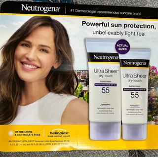 เซทสุดคุ้ม 2 หลอด กันแดด นูโทรจินา Neutrogena Sunscreen super light Dry Touch นุโทรจีน่า นูโทรจีน่า กันแดด