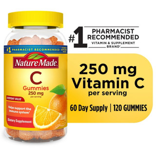 พร้อมส่งที่ไทย! Nature Made Vitamin C 250mg 120 Gummies ของแท้ นำเข้า