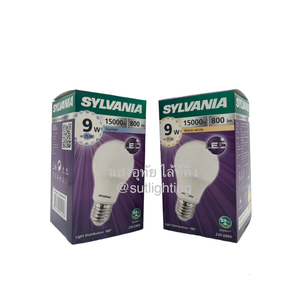 SYLVANIA หลอดไฟ LED BULB 9W
