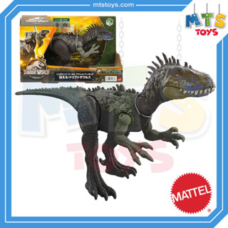 **MTS Toys**Mattel Jurassic World Wild Roar : HLP15 Dryptosaurus [ความยาวจากหัวถึงหาง 29 ซ.ม.]