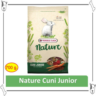 Nature Cuni Junior, 700 g. (Rabbit)