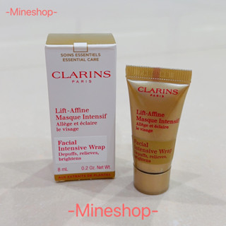 เทสเตอร์CLARINS Facial Intensive Wrap ของแท้💯%