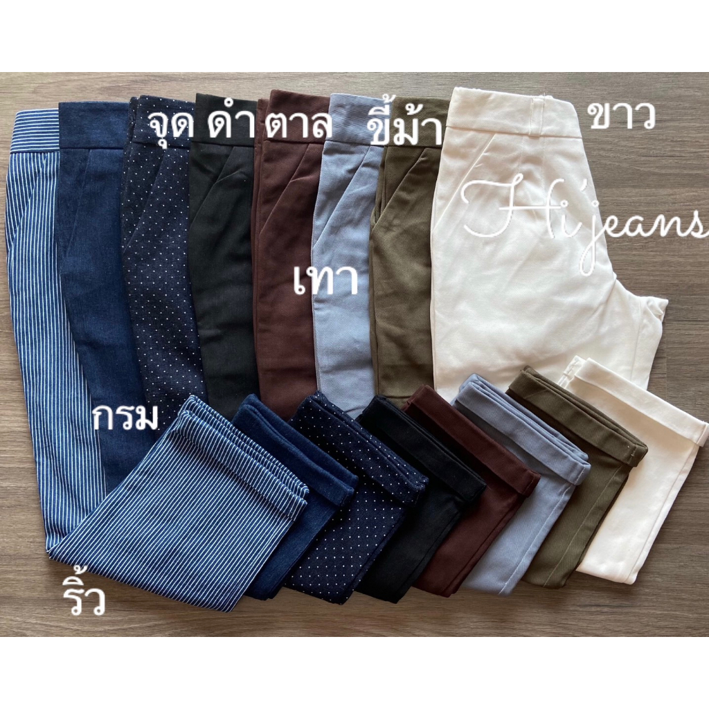 Thumbnail 9
