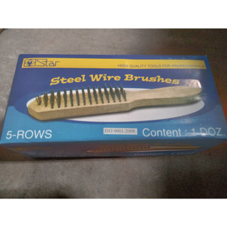 แปรงรวด 5แถว Star *อ แปรงลวดเหล็ก STAR STAR STEEL WIRE CIRCULAR BRUSH