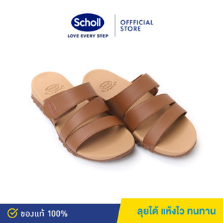 Scholl รองเท้าสกอลล์-ลิบบี้ Libbi รองเท้าแตะเอกลักษณ์พิเศษ ของสกอลล์ ที่มี คุณสมบัติพิเศษ ทำให้ใส่สบาย น้ำหนักเบา และ ทนทาน