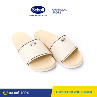 Scholl รองเท้าสกอลล์-เซ้นต์ Cent สำหรับผู้ชายและผู้หญิง เทคโนโลยี เมมโมรี่คูชชั่น (Memory Cushion) น้ำหนักเบา รองรับสรีระเท้า และทนทาน
