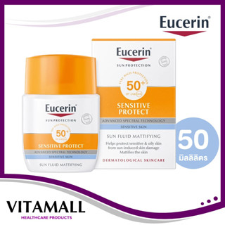 Eucerin Sensitive Protect SUN Fluid Mattifying SPF 50+ 50 ml