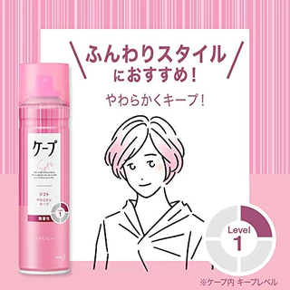 [พร้อมส่ง]Kao Styling Agent Hair Scent 50g​ และ 180g สเปรย์จัดแต่งทรงผม ยี่ห้อ KAO นำเข้าประเทศ ญี่ปุ่น (มีกลิ่น)