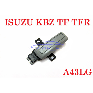 เลือกข้าง ก้านมือเปิดประตู อีซูซุ มังกรทอง TFR KBZ 1978 - 2002 สีเทา ก้านดึง มือเปิดใน ISUZU TF TFR RODEO DRAGON EYE