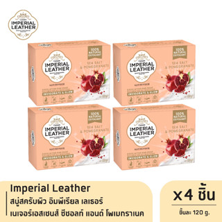 Imperial Leather สบู่สครับผิว อิมพีเรียล เลเธอร์ เนเจอร์เอสเซนส์ ซีซอลท์ แอนด์ โพเมกราเนค 120 g. x4