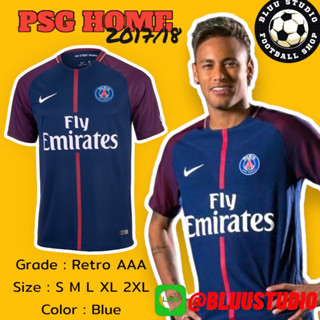 bluu⚽พร้อมส่งจากไทย🇹🇭 เสื้อบอลย้อนยุค ปารีส เหย้า ปี 2017/18 เกรดแฟนบอล (AAA) Retro PSG Home Jersey 2017/18 เกรดดีที่สุด