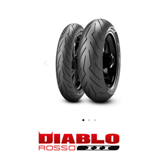 ยาง PIRELLI ROSSO III รอสโซ่ 3 NINJA250-300 NINJA400 CBR300 YAMAHA R3 R15 GSX KTM DUKE RC