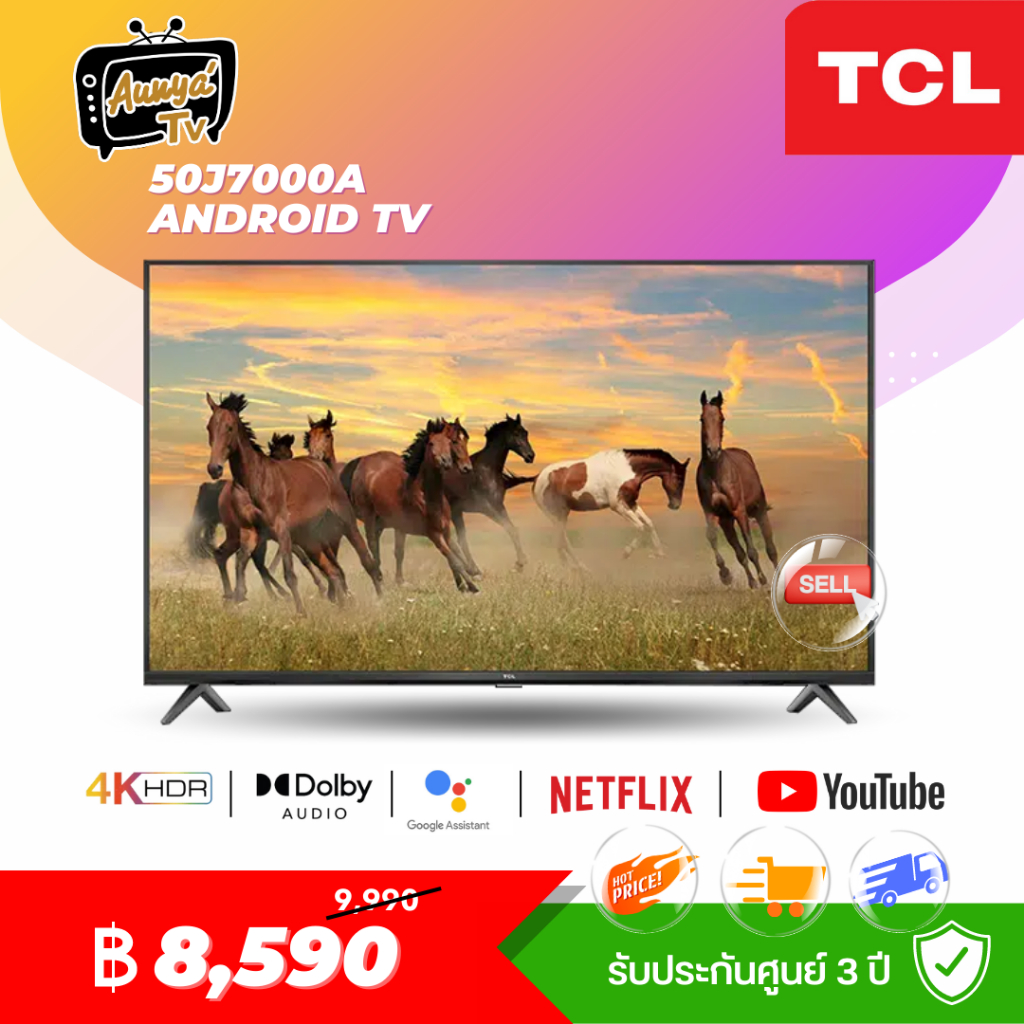 TCL 50 นิ้ว รุ่น 50J7000A  J7000A Series Android TV