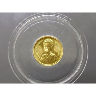 เหรียญ 1500 บาท เนื้อทองคำแท้ เหรียญ ที่ระลึกเฉลิมพระชนมพรรษา 5 รอบ สมเด็จพระนางเจ้าสิริกิติ์ ราชินี 2535 #เหรียญทองคำ